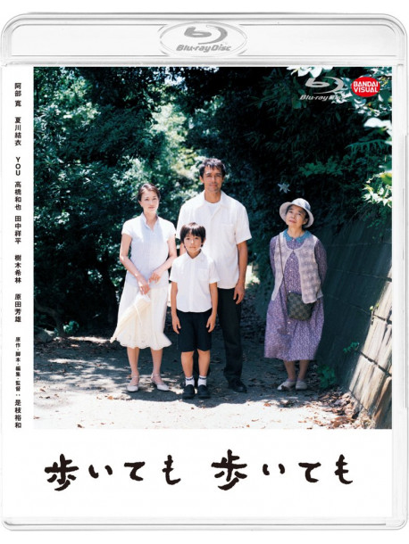 Abe Hiroshi - Aruitemo Aruitemo [Edizione: Giappone]