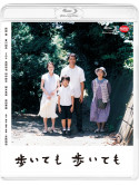 Abe Hiroshi - Aruitemo Aruitemo [Edizione: Giappone]