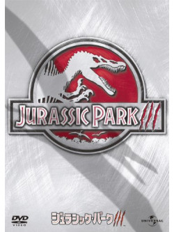 Sam Neill - Jurassic Park 3 [Edizione: Giappone]