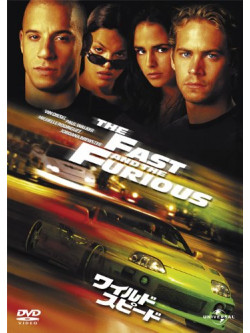 Vin Diesel - The Fast And The Furious [Edizione: Giappone]
