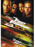 Vin Diesel - The Fast And The Furious [Edizione: Giappone]