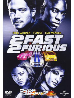 Paul Walker - 2 Fast. 2 Furious [Edizione: Giappone]
