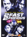 Paul Walker - 2 Fast. 2 Furious [Edizione: Giappone]