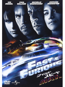 Vin Diesel - Fast & Furious [Edizione: Giappone]