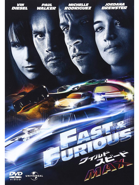 Vin Diesel - Fast & Furious [Edizione: Giappone]