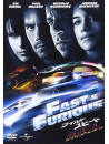 Vin Diesel - Fast & Furious [Edizione: Giappone]