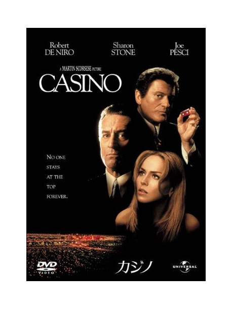 Robert De Niro - Casino [Edizione: Giappone]
