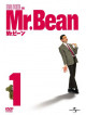 Rowan Atkinson - Mr.Bean Vol.1 [Edizione: Giappone]