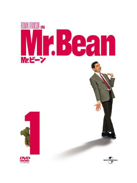 Rowan Atkinson - Mr.Bean Vol.1 [Edizione: Giappone]