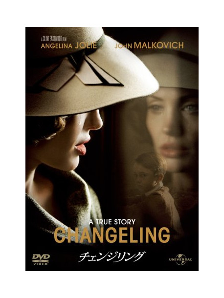Angelina Jolie - Changeling [Edizione: Giappone]