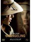 Angelina Jolie - Changeling [Edizione: Giappone]