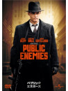 Johnny Depp - Public Enemies [Edizione: Giappone]