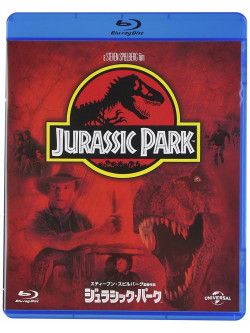 Sam Neill - Jurassic Park [Edizione: Giappone]