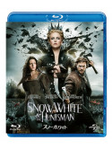 Kristen Stewart - Snow White And The Huntsman [Edizione: Giappone]
