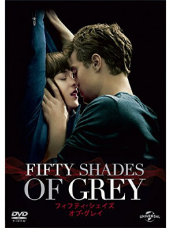 Jamie Dornan - Fifty Shades Of Grey [Edizione: Giappone]