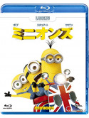 Sandra Bullock - Minions [Edizione: Giappone]