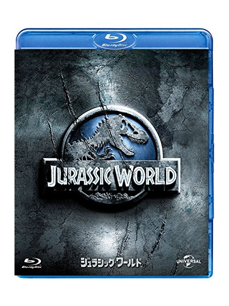 Chris Pratt - Jurassic World [Edizione: Giappone]