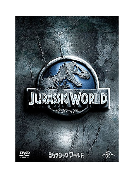 Chris Pratt - Jurassic World [Edizione: Giappone]