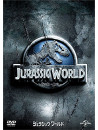 Chris Pratt - Jurassic World [Edizione: Giappone]