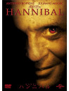 Anthony Hopkins - Hannibal [Edizione: Giappone]