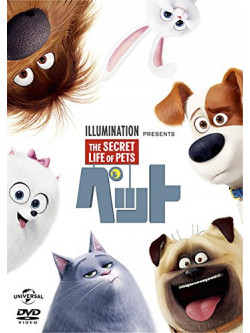 Louis C.K. - The Secret Life Of Pets [Edizione: Giappone]