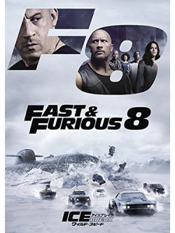 Vin Diesel - Fast And Furious 8 [Edizione: Giappone]