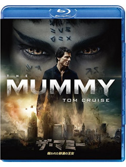 Tom Cruise - The Mummy [Edizione: Giappone]