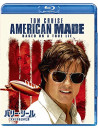 Tom Cruise - American Made [Edizione: Giappone]