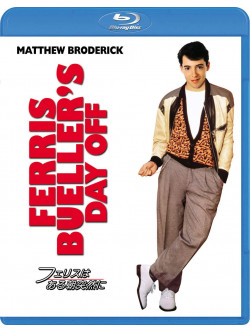 Matthew Broderick - Ferris Bueller'S Day Off [Edizione: Giappone]