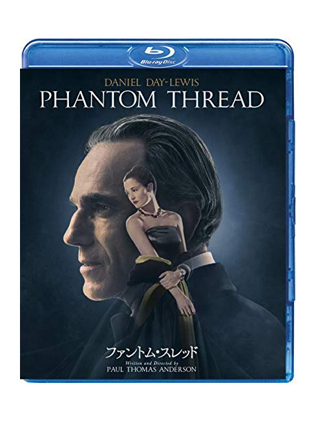 Daniel Day-Lewis - Phantom Thread [Edizione: Giappone]