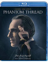 Daniel Day-Lewis - Phantom Thread [Edizione: Giappone]