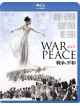 Audrey Hepburn - War And Peace [Edizione: Giappone]