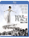 Audrey Hepburn - War And Peace [Edizione: Giappone]