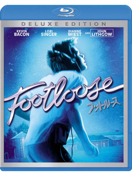 Kevin Bacon - Footloose [Edizione: Giappone]