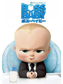 Alec Baldwin - The Boss Baby [Edizione: Giappone]
