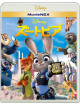 (Disney) - Zootopia (2 Blu-Ray) [Edizione: Giappone]