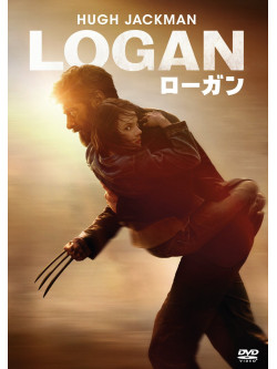 Hugh Jackman - Logan [Edizione: Giappone]