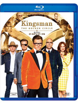 Taron Egerton - Kingsman: The Golden Circle [Edizione: Giappone]