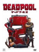 Ryan Reynolds - Deadpool 2 [Edizione: Giappone]