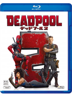 Ryan Reynolds - Deadpool 2 [Edizione: Giappone]