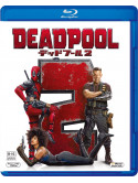 Ryan Reynolds - Deadpool 2 [Edizione: Giappone]