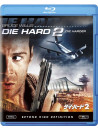 Bruce Willis - Die Hard 2 : Die Harder [Edizione: Giappone]