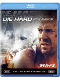 Bruce Willis - Die Hard: With A Vengeance [Edizione: Giappone]