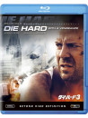 Bruce Willis - Die Hard: With A Vengeance [Edizione: Giappone]