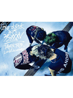 One Ok Rock - One Ok Rock 2015 35Xxxv Japan Tour Live&Documentary (2 Blu-Ray) [Edizione: Giappone]