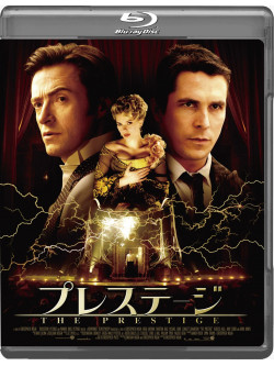 Hugh Jackman - The Prestige [Edizione: Giappone]