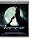 Kate Beckinsale - Underworld [Edizione: Giappone]