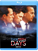 Kevin Costner - Thirteen Days [Edizione: Giappone]
