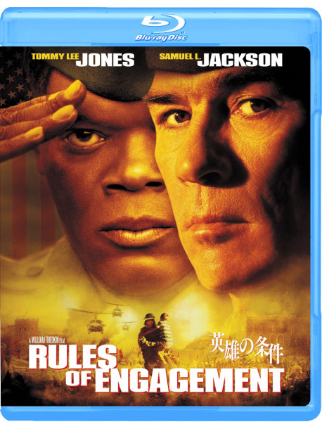 Tommy Lee Jones - Rules Of Engagement [Edizione: Giappone]