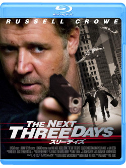 Russell Crowe - The Next Three Days [Edizione: Giappone]